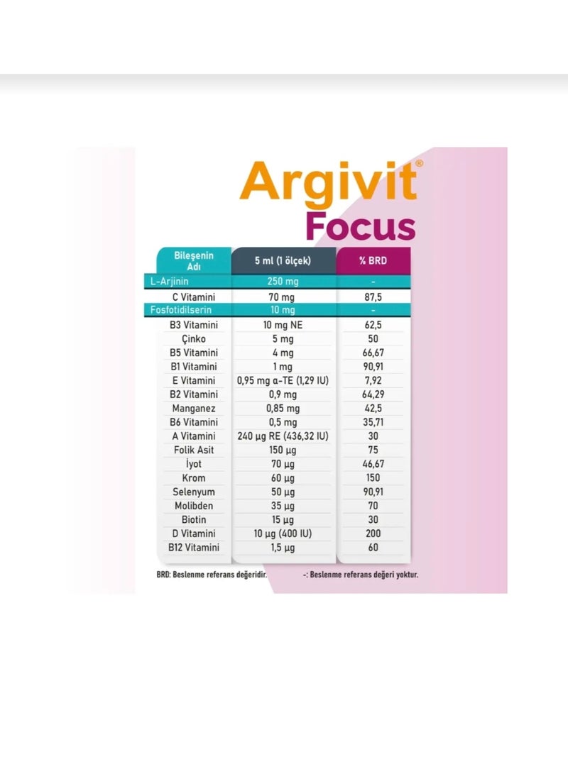 Argivit Focus syrup for children, a nutritional supplement useful in cases of short stature due to its arginine content. It contains a group of vitamins and minerals to strengthen children's immunity, 150 ml. - Image 2